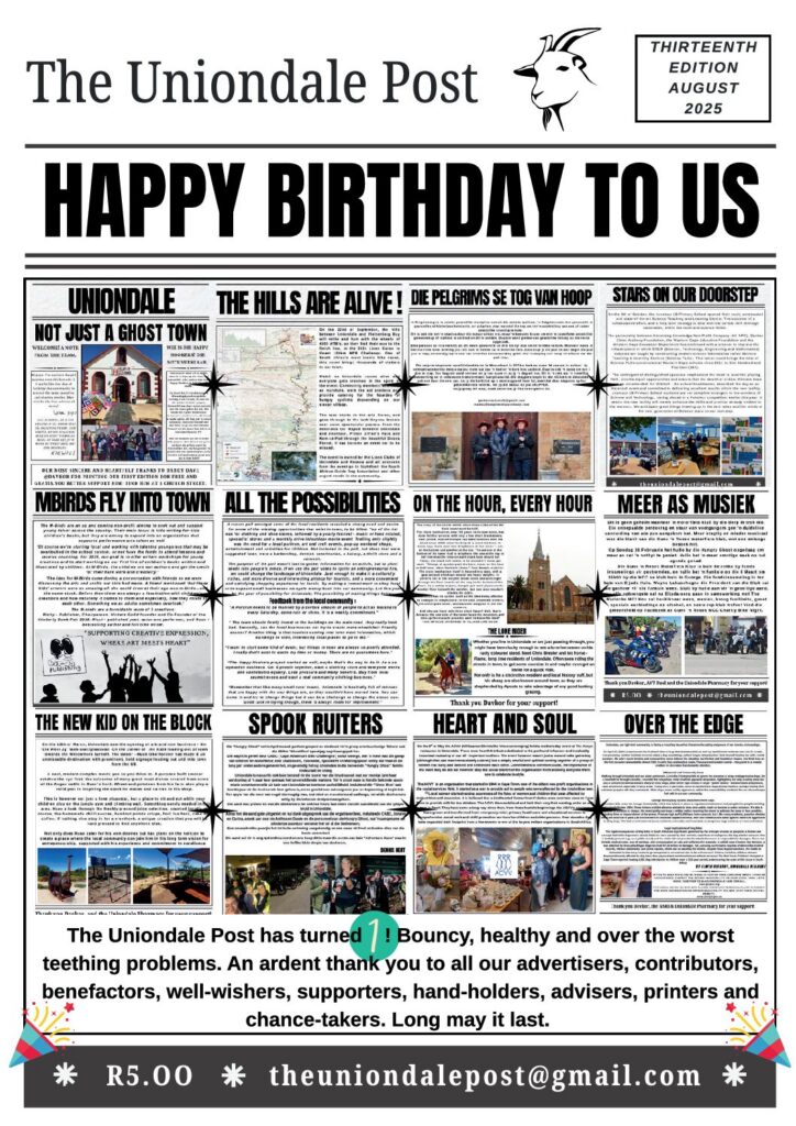 thumbnail of August-2025