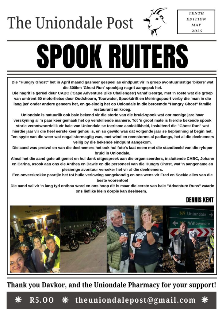 thumbnail of May-2025