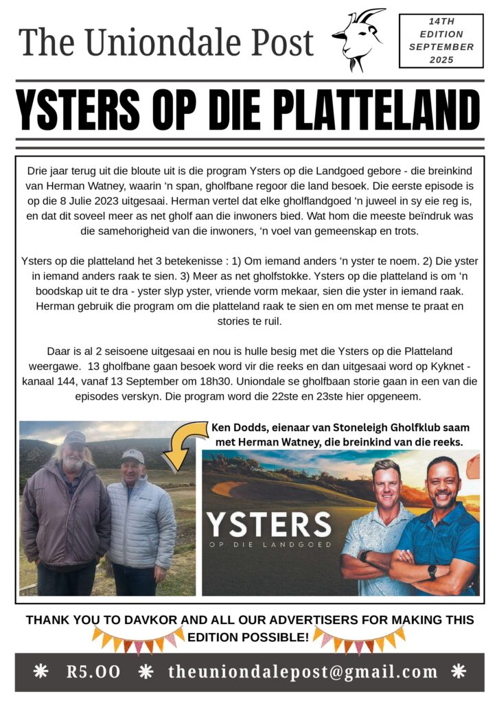 thumbnail of September-2025